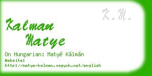 kalman matye business card
